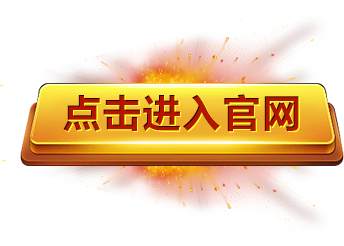 bevictor伟德
